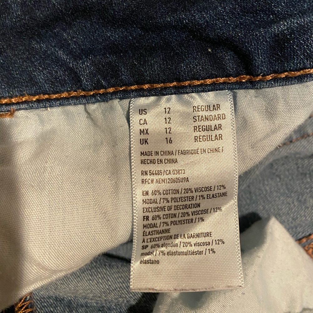 American Eagle Jegging - Picture 3 of 4